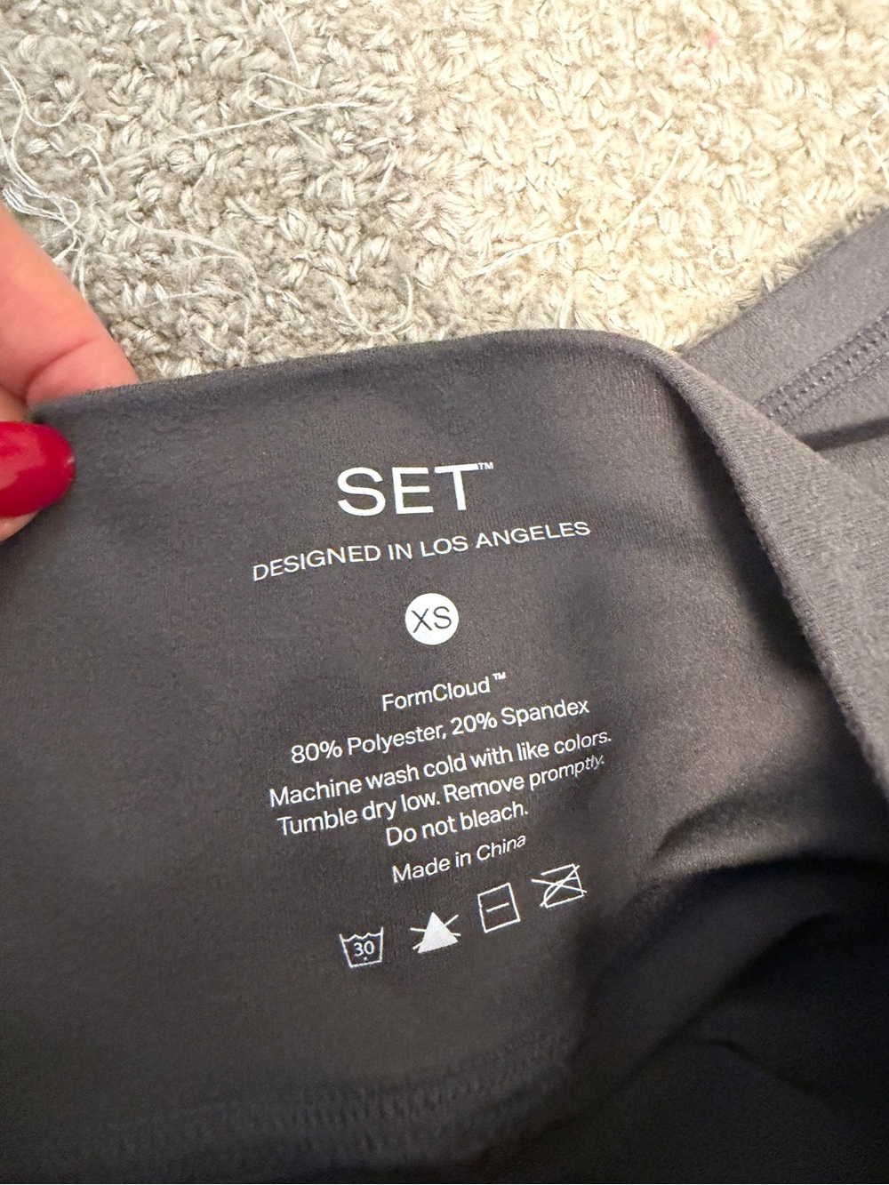 Set Active Shorts - Picture 3 of 3